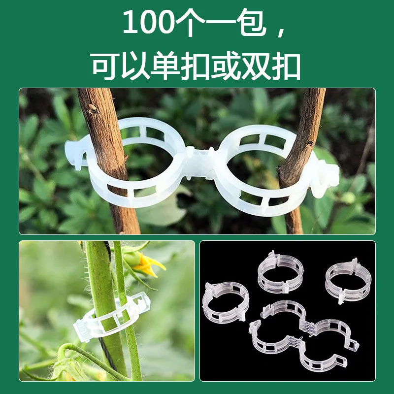 Vegetable Garden Support Clips