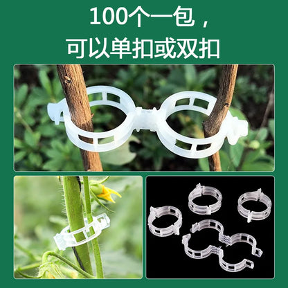 Vegetable Garden Support Clips